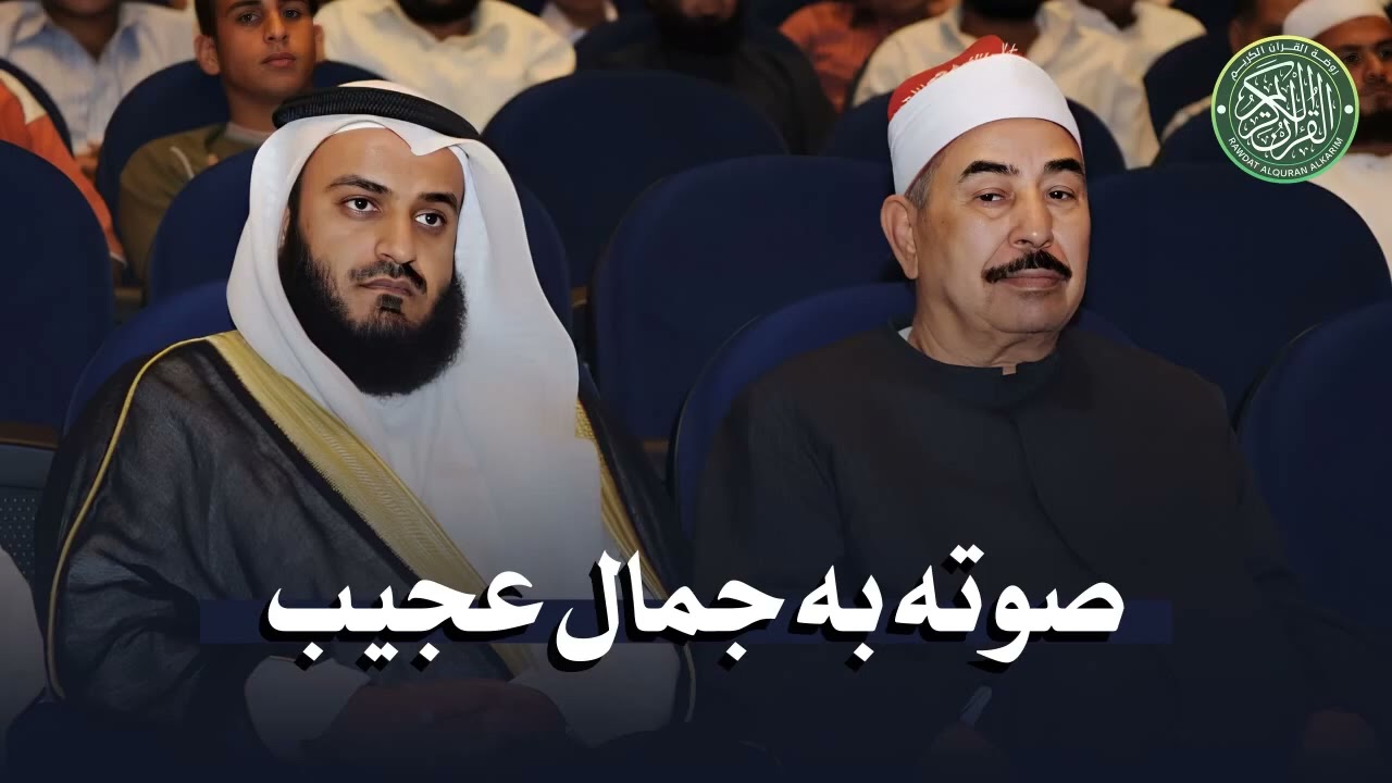 صوته يقتل حزن قلبك وينسيك الهموم ¦ تلاوة تخطت حدود الجمال ¦ الشيخ محمد محمود الطبلاوي