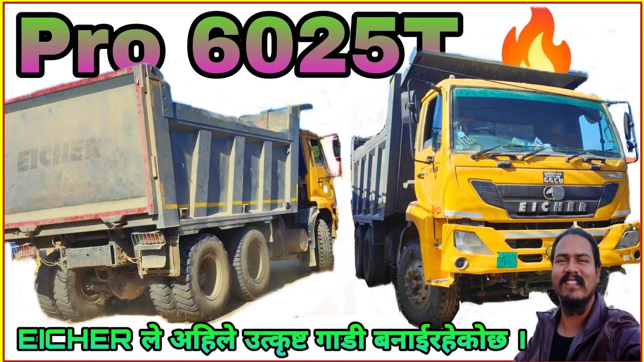 Eicher Pro 6025T BS4 New Model Successful Tipper in NEPAL