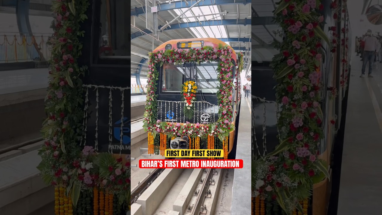 В Патне открылось первое метро Бихара