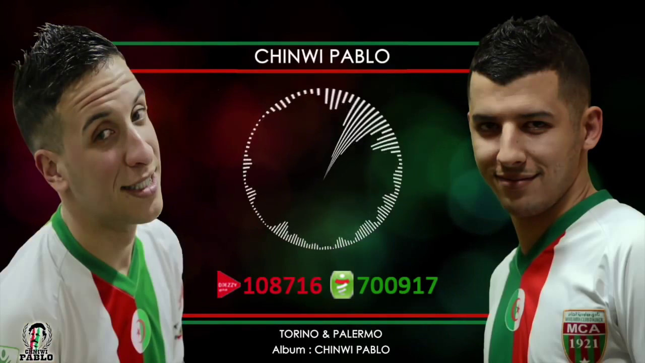 Torino Palermo   Chinwi Pablo 2017