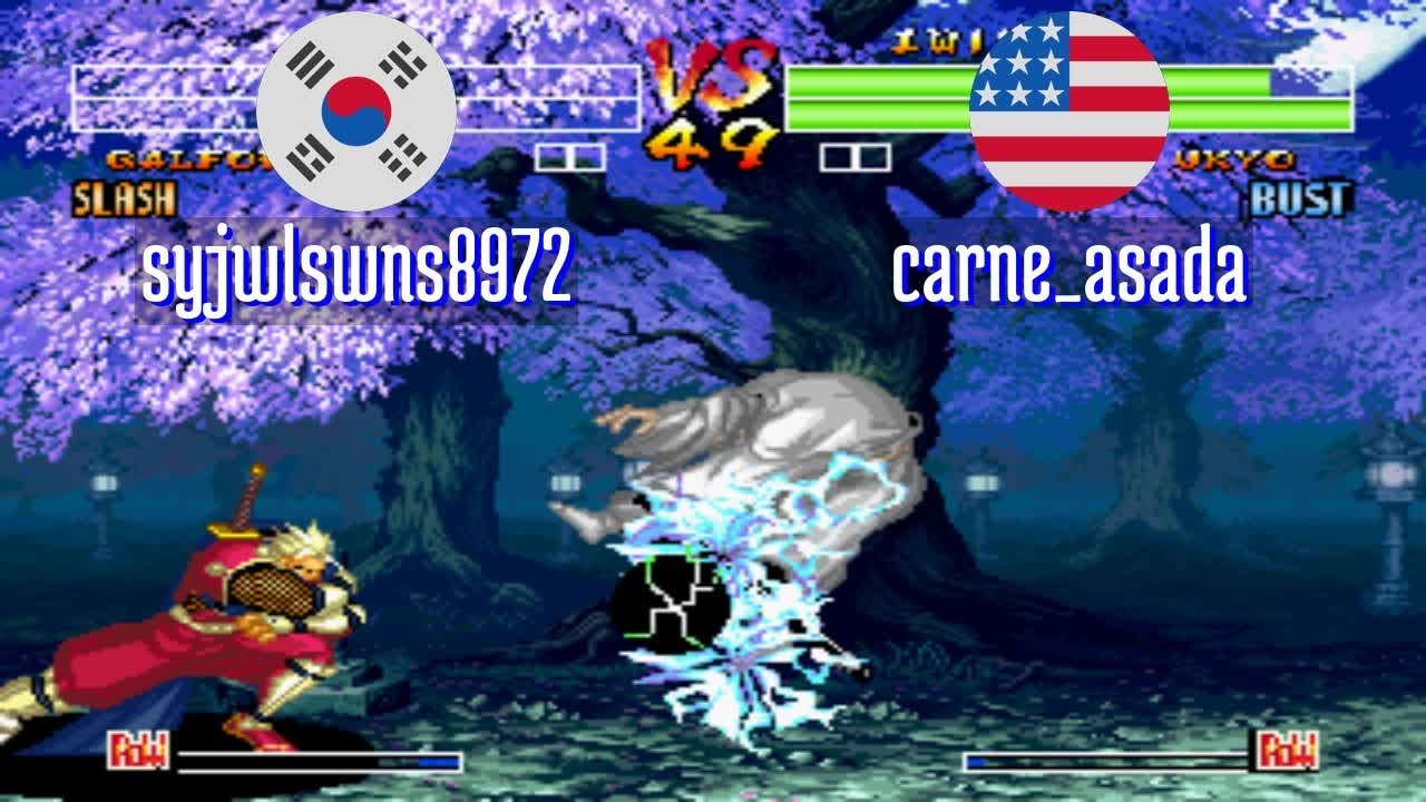 FT5 @samsho4: syjwlswns8972 (KR) vs carne_asada (US) [Samurai Shodown IV Fightcade] Feb 14