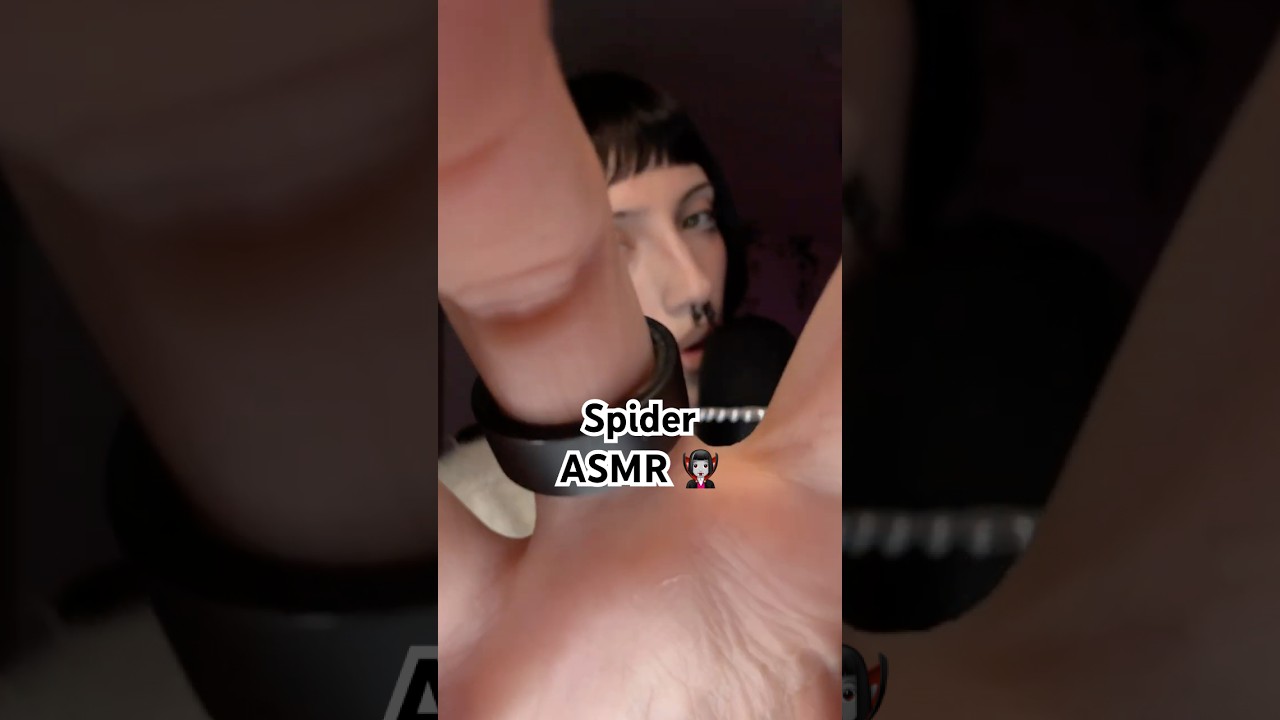 New Trigger?