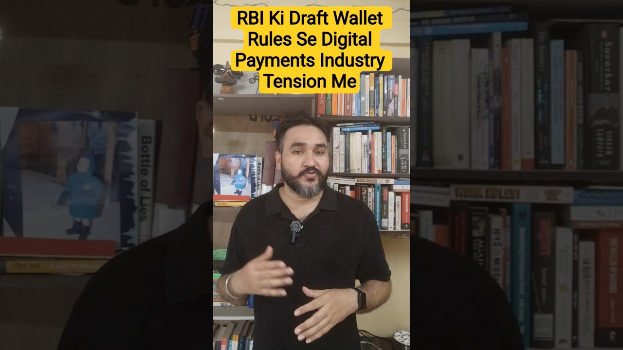Digital Payments Industry Concerned Over RBI's Draft Wallet Rules