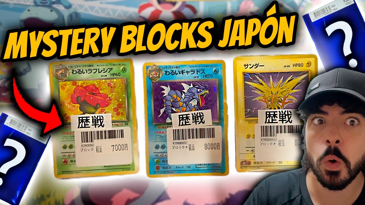 Probé unos Mystery Packs u ORIPA de CARTAS POKÉMON de JAPÓN MUY ADICTIVOS
