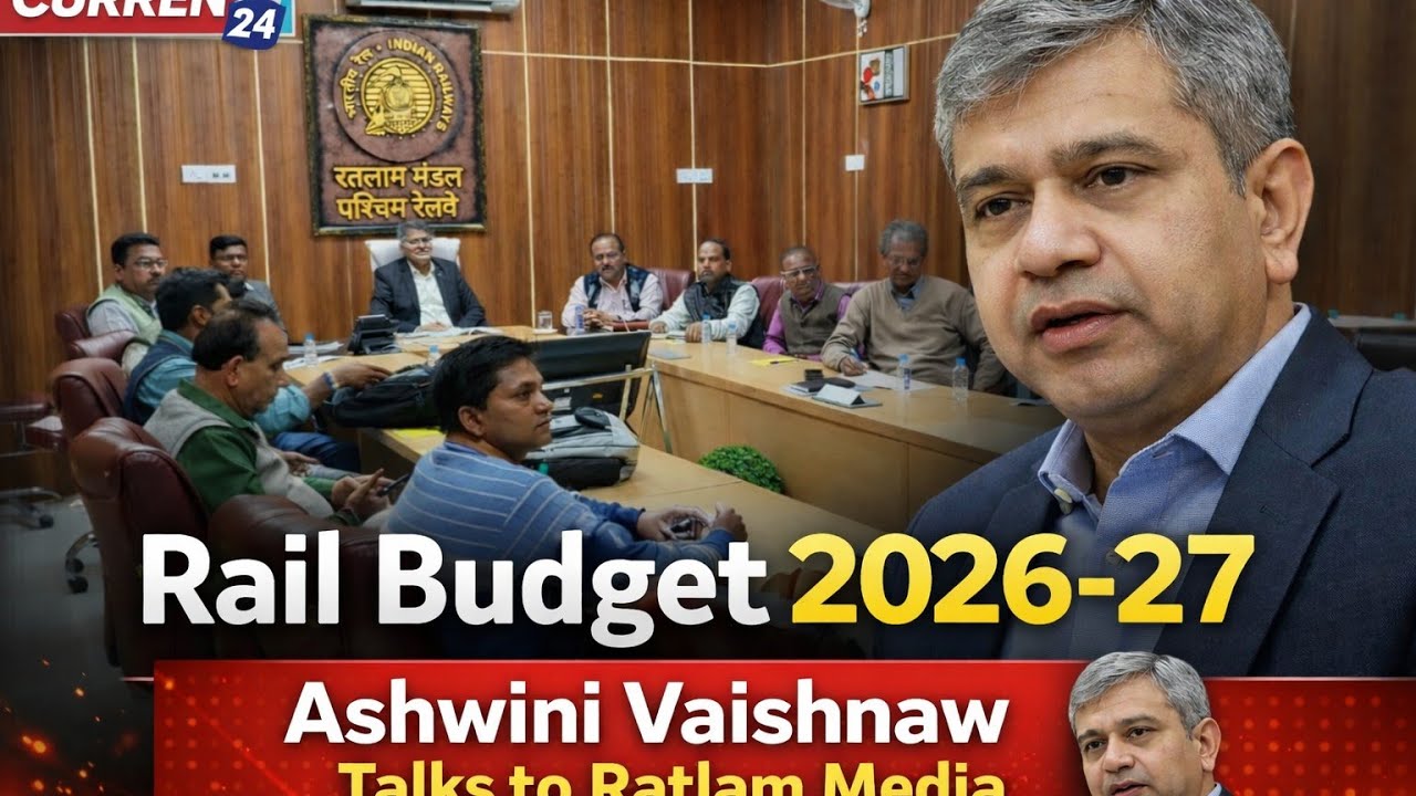 Ashwini Vaishnaw on Rail Budget | Video Conference with Ratlam Journalists 