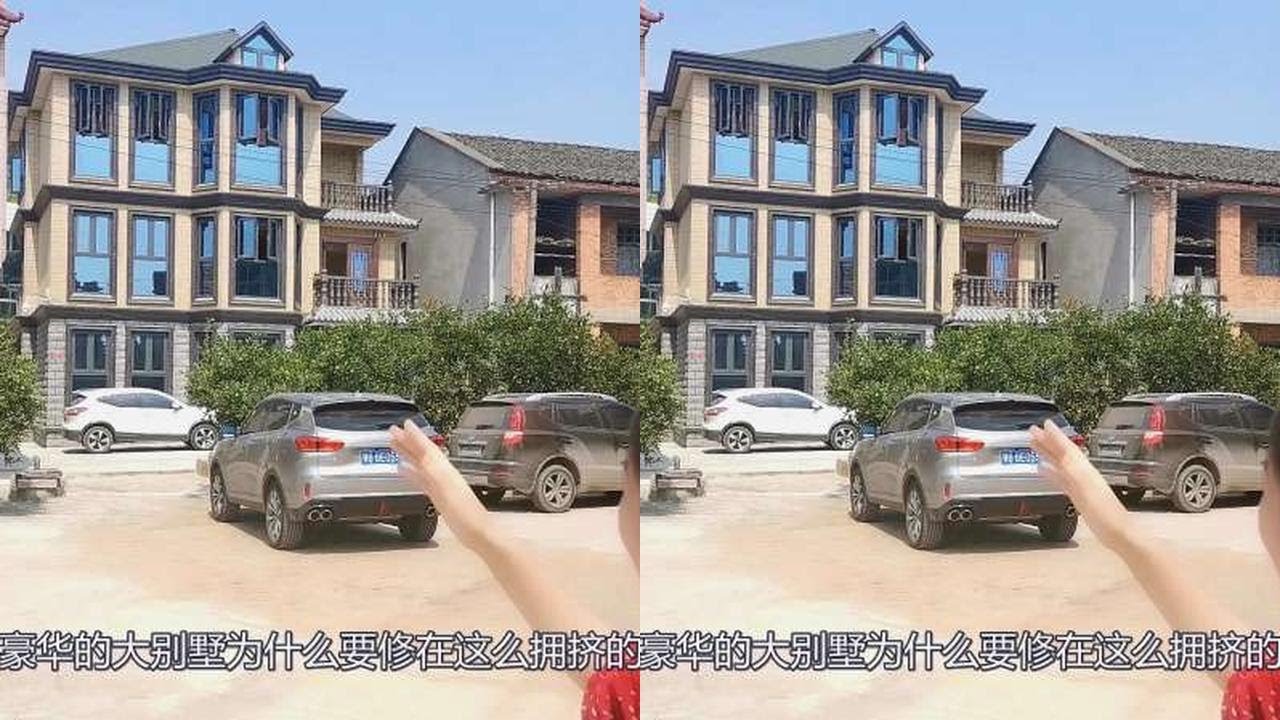 湾子里最有出息的老板盖别墅，出手就是300万，室内装修太豪华了