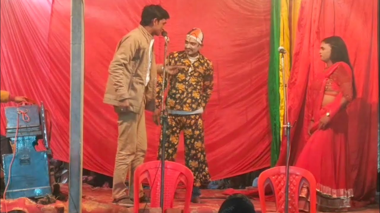 NAUTANKI Rampat harami ki #NAUTANKI #COMEDY #NEW VIDEO 📹 #dehatinautanki 