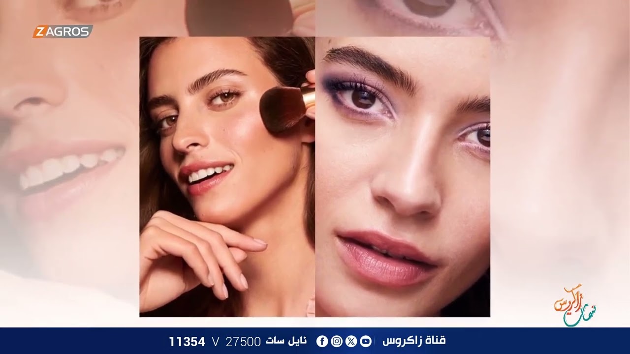 أكدت نتائج دراسة بريطانية أن الرجال يفضلون النساء السمراوات على غيرهن من أقرانهن الشقراوات | ومضات