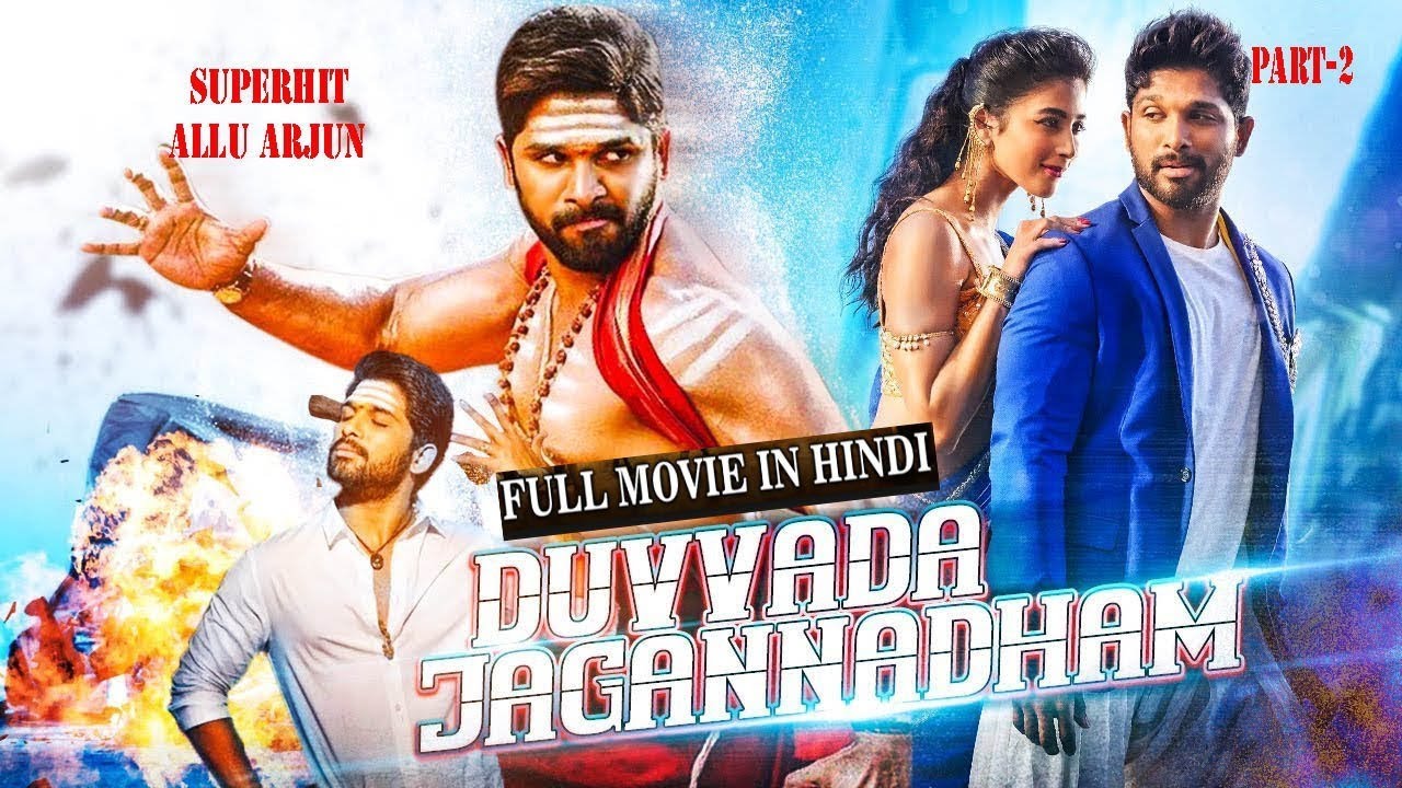 DJ (Duvvada Jagannadham) 2017 New Released Full Hindi Dubbed Movie | Allu Arjun, Pooja Hegdes