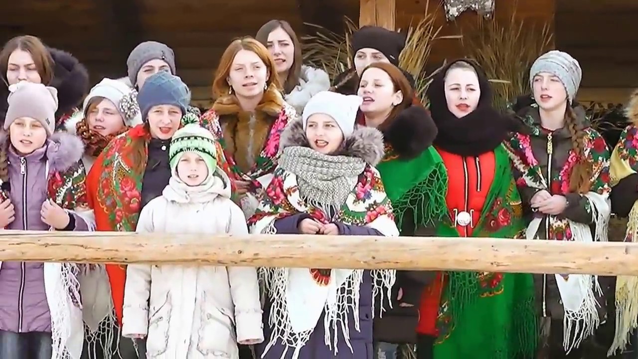 Колядка 