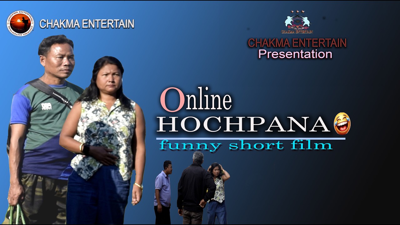 Online Hospana