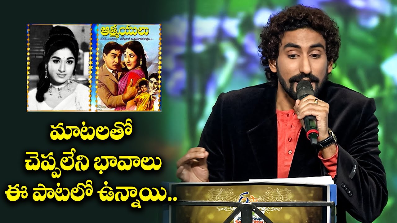 O Chamanti Song - Karunya, Satya Yamini Performance |  Swarabhishekam | ETV Telugu