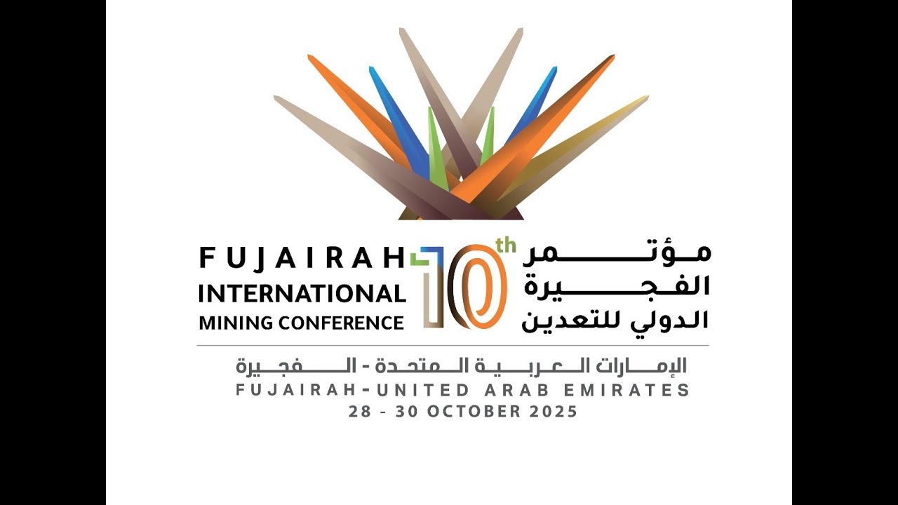 Fujairah International Mining Conference 2025