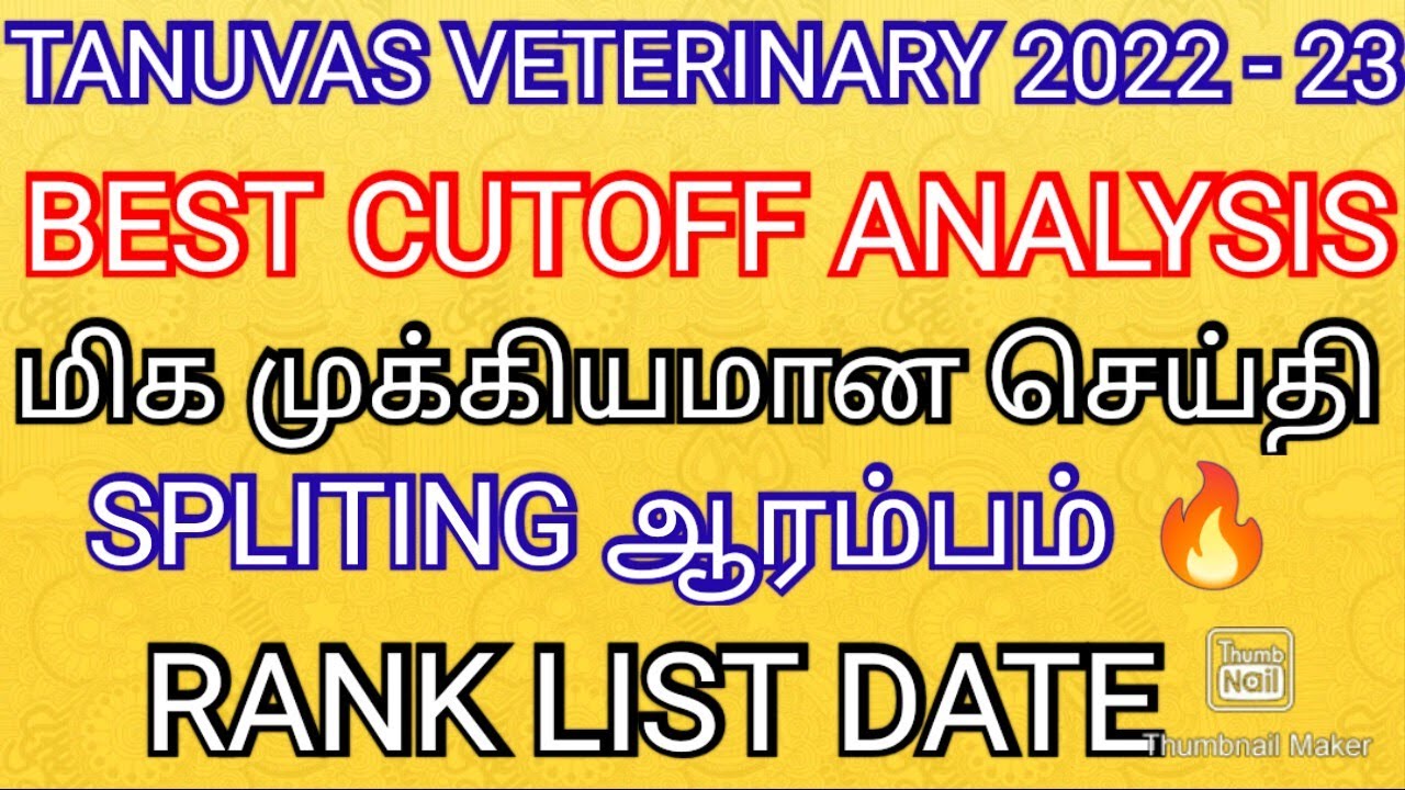 TANUVAS VETERINARY 2022 - 23 💯 MOST IMPORTANT VIDEO COUNSELLING TIPS RANK LIST  COUNSELLING DATE