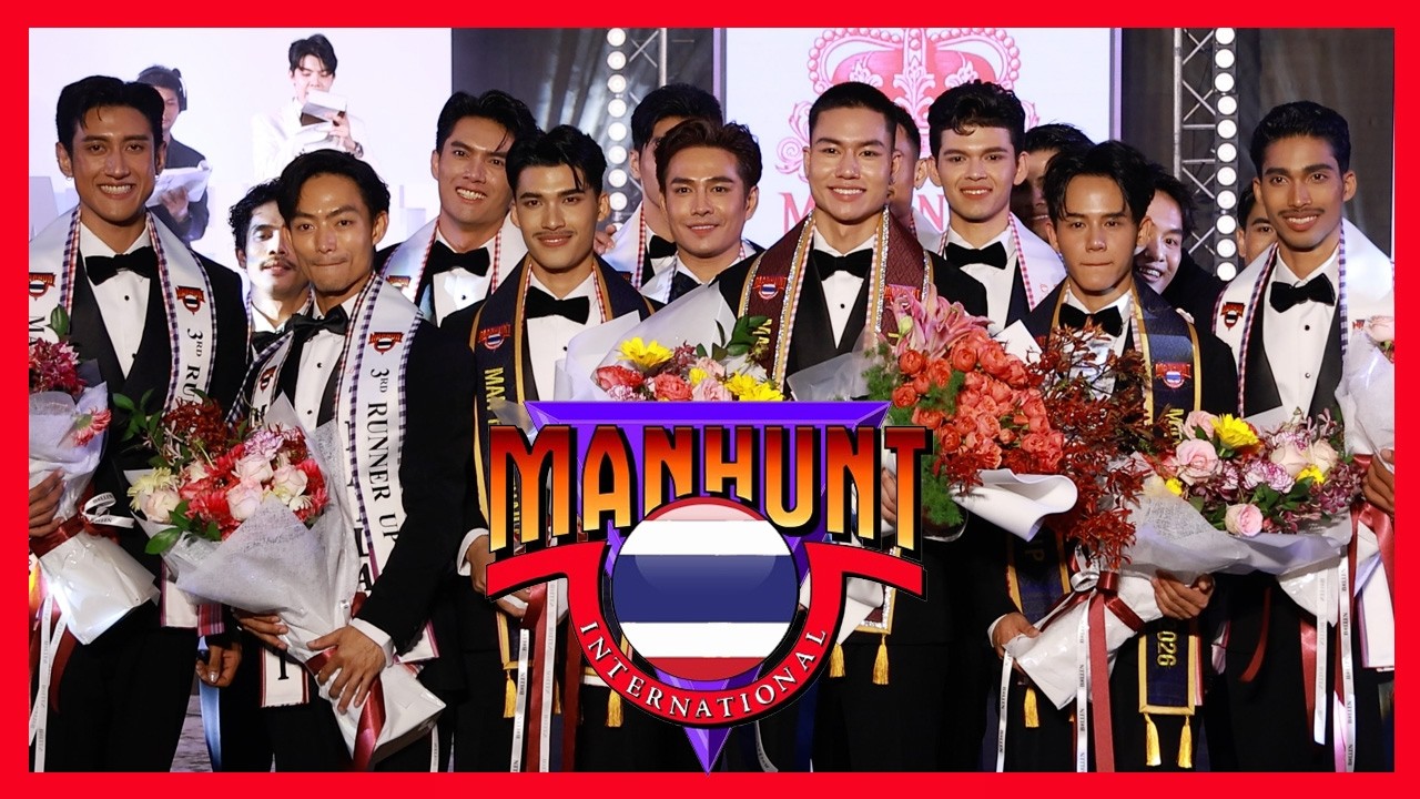 MANHUNT THAILAND 2026 Final Competition | VDO BY POPPORY