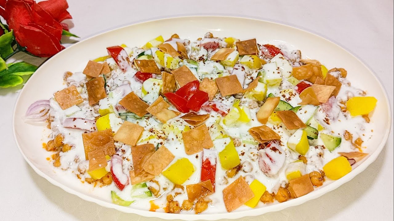 Special dahi chana chaat  Ramadan Special Dahi Chana Chaat Recipe,Iftar Recipes,New Recipe 