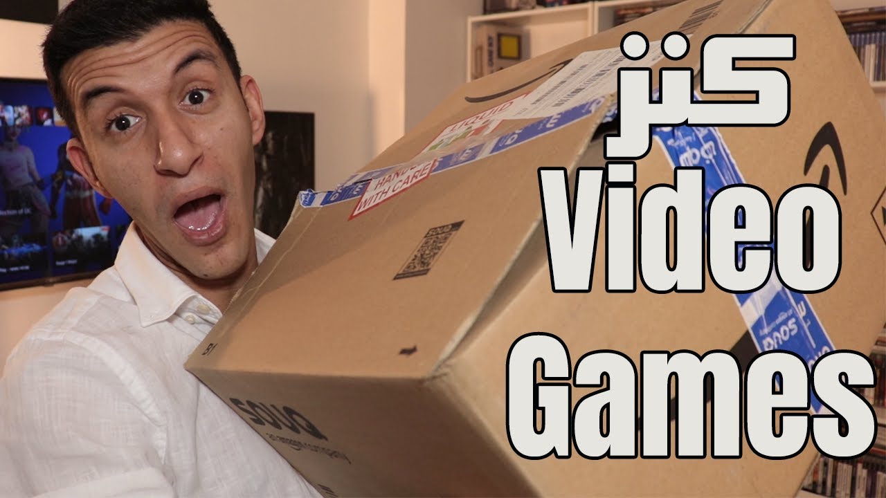 BOX OF PS GAMES | اكبر صندوق العاب بلايستيشن