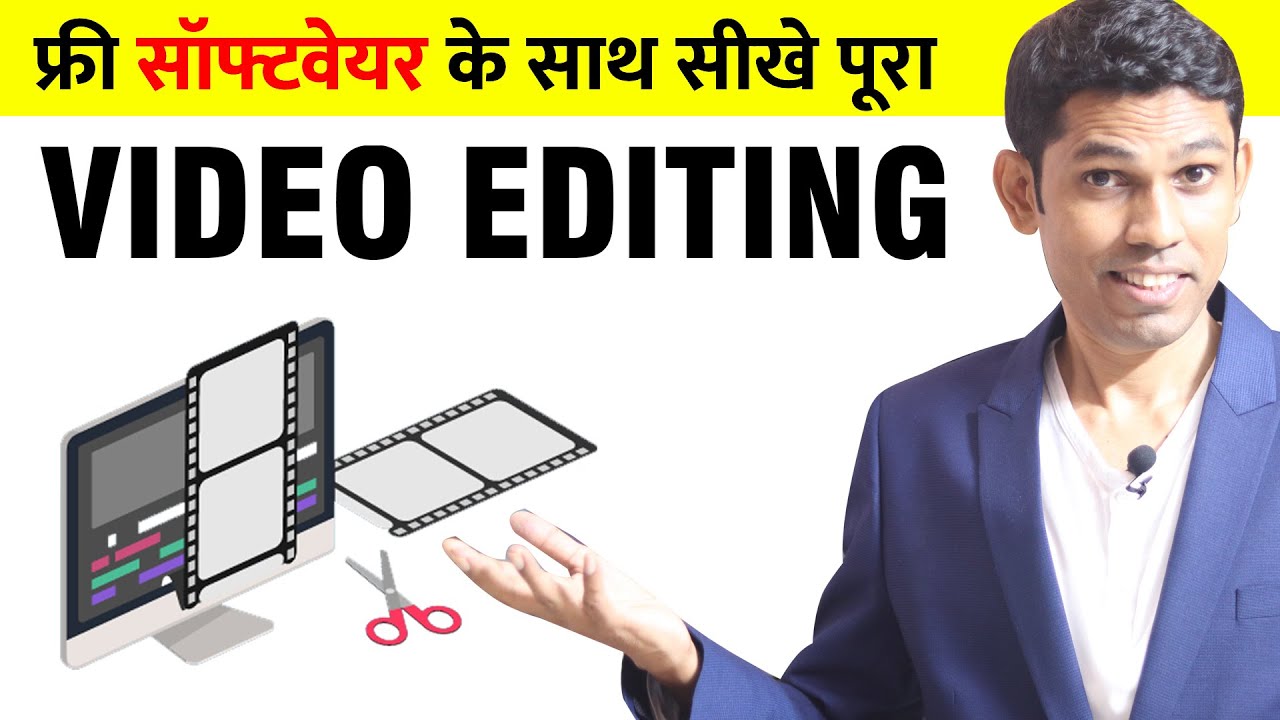 Free Video Editing Software Without Watermark | Video Editing Full Tutorial in Hindi - 2021