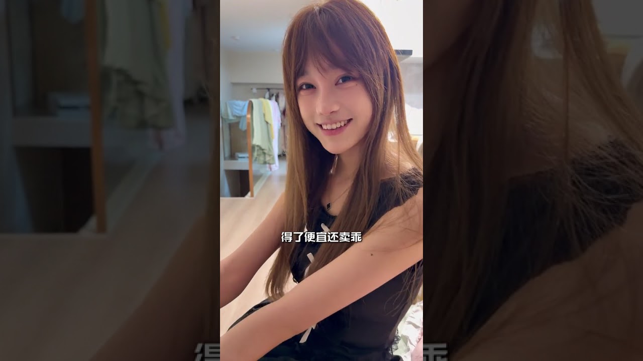 18-Year-Old's Deceptive Passivity Unveiled: A Heartwarming Surprise