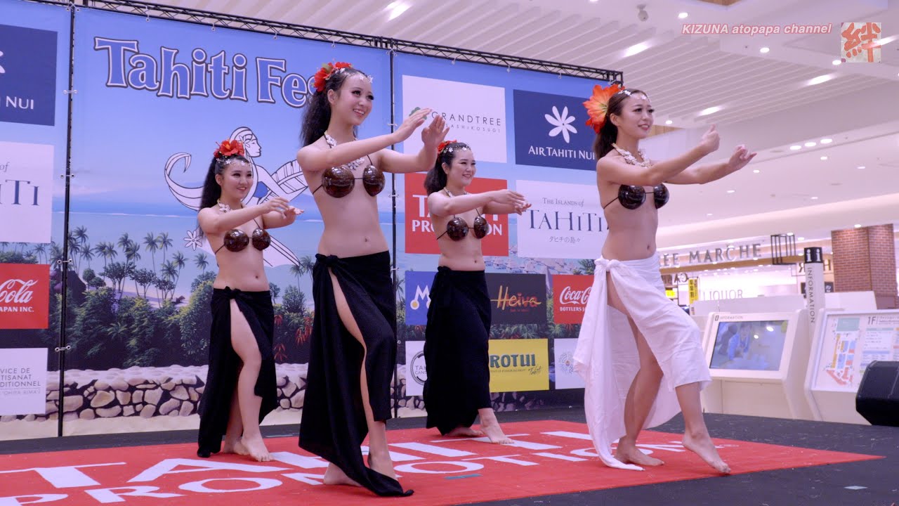 タヒチヌイ Tahiti Festa 2024 Musashikosugi グランツリー武蔵⼩杉 2024.9.23