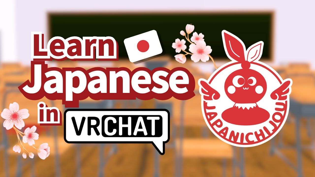 We Are a Japanese Language Learning VRChat Community 【 JapaNichijou / ジャパ日常 】