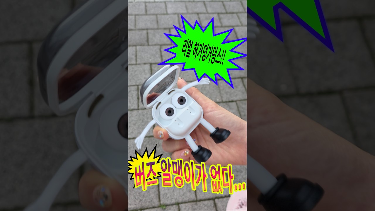𝔼𝕧𝕖𝕣𝕪𝕥𝕙𝕚𝕟𝕘&rsquo;𝕤 𝕖𝕞𝕡𝕥𝕪 𝕤𝕠 𝕖𝕧𝕖𝕣𝕪𝕥𝕙𝕚𝕟𝕘&rsquo;𝕤 𝕔𝕝𝕖𝕒𝕣 🎵 #BOOMPALA