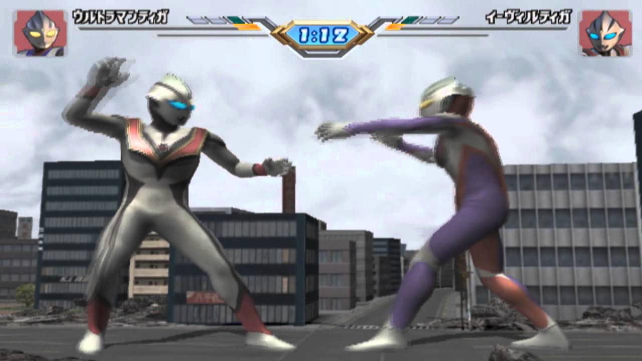 Ultraman Tiga AMV