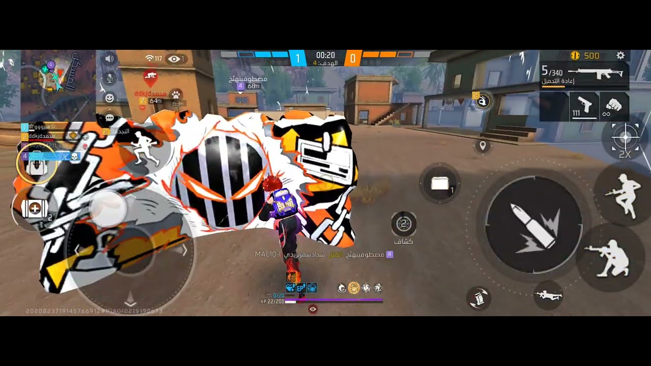 سلسلة إسقاط كلاش سكواد 