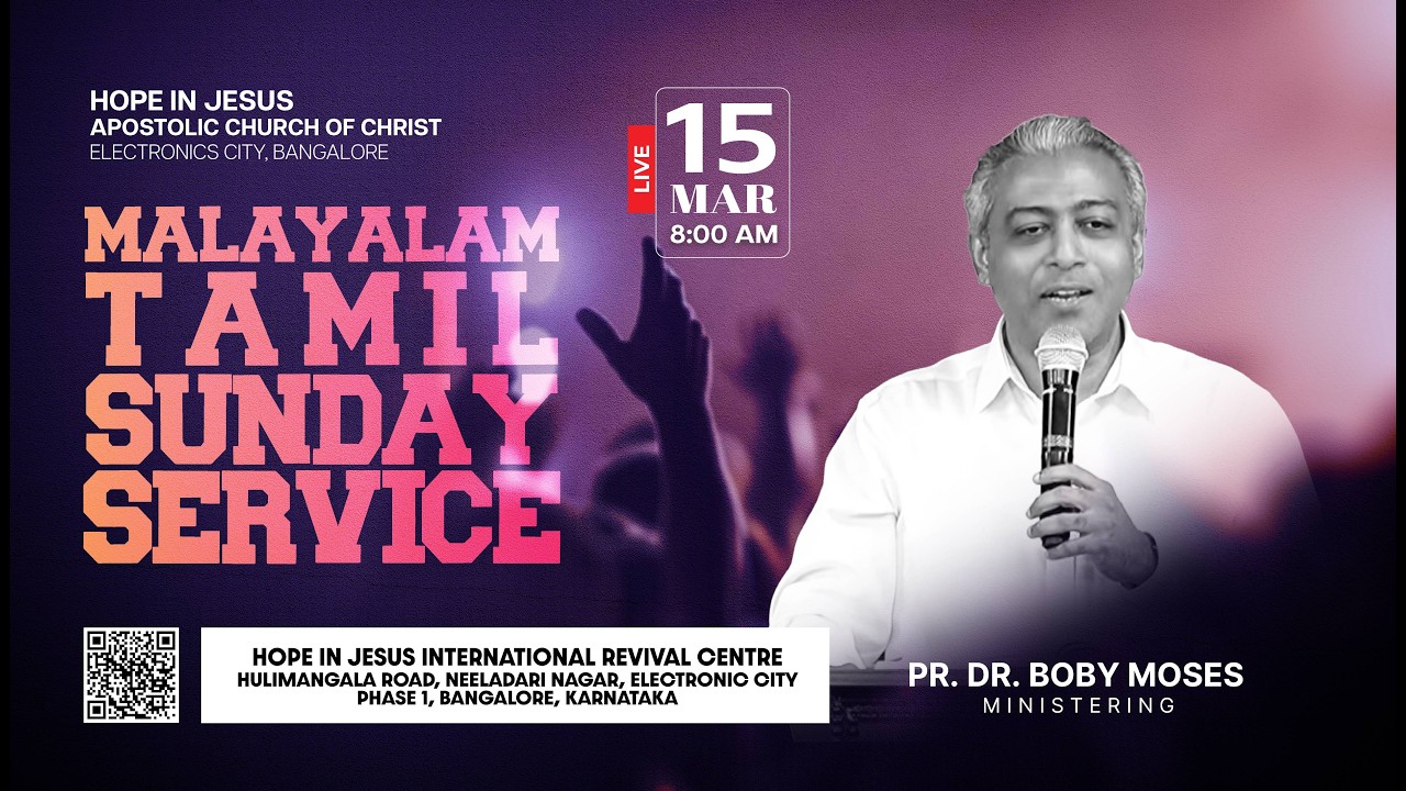 🔴🅻🅸🆅🅴 Sunday Malayalam -Tamil  Service | Pr. Dr. Bobby Moses | HIJIRC