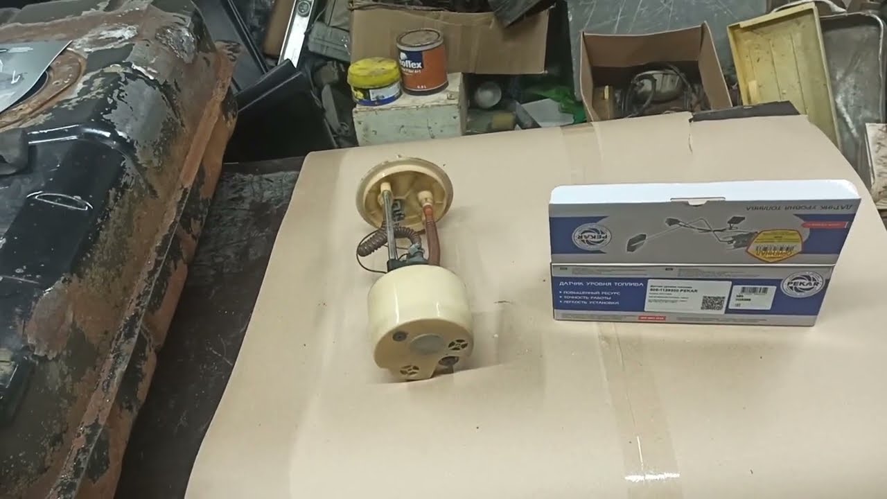 Датчик уровня топлива на Газель 2705, 3221, 3302 и Мод, Соболь 2217, кат номер 505-1139300 PEKAR