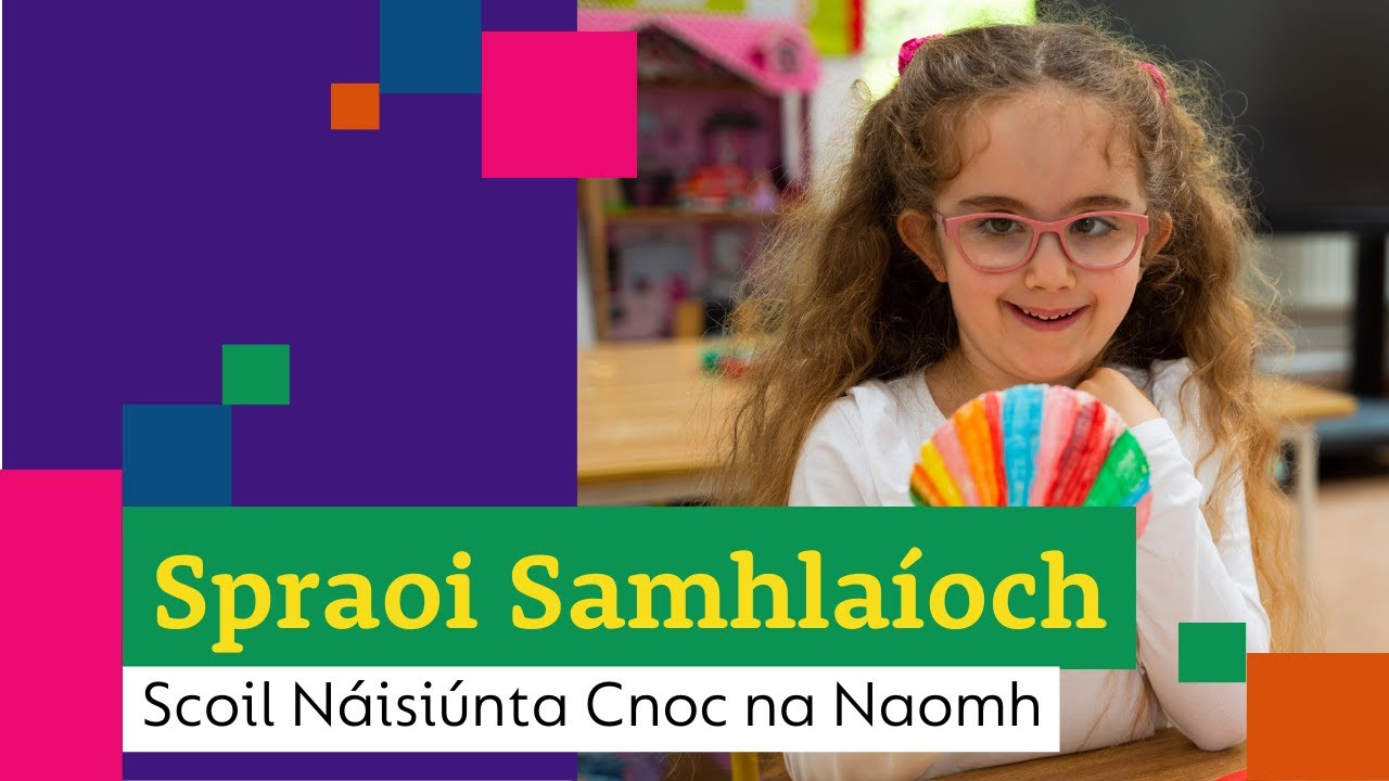 Spraoi Samhlaíoch | Scoil Náisiúnta Cnoc na Naomh | Cruinniú na nÓg 2023