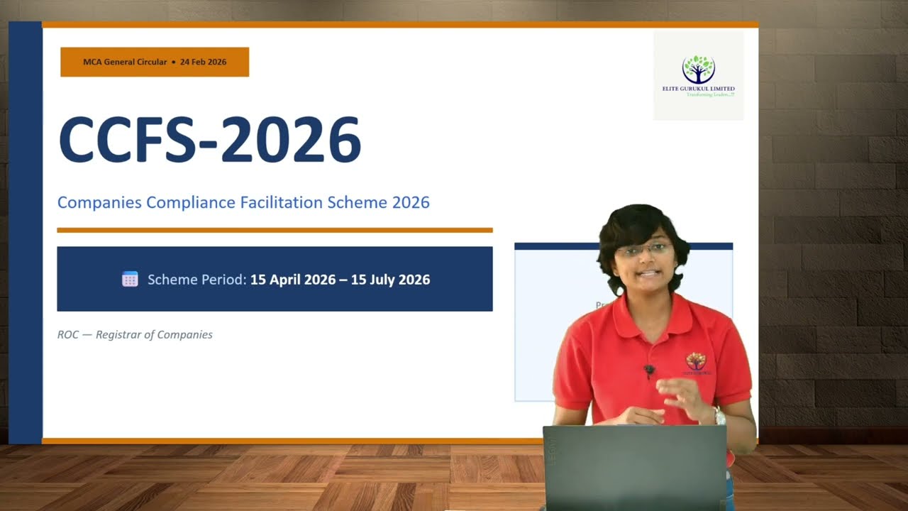 CCFS Scheme 2026 | Companies Compliance Relief | Elite Gurukul Limited
