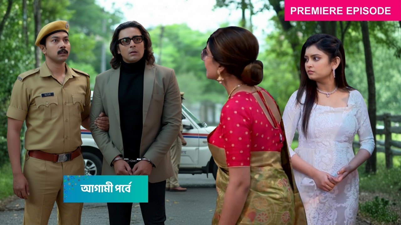 সত্যি জেনে এবার মোহনার সাথে মিলে আকাশকে কঠিন শাস্তি দিলো আরিয়া । Grihoprobesh Today Episode - Review