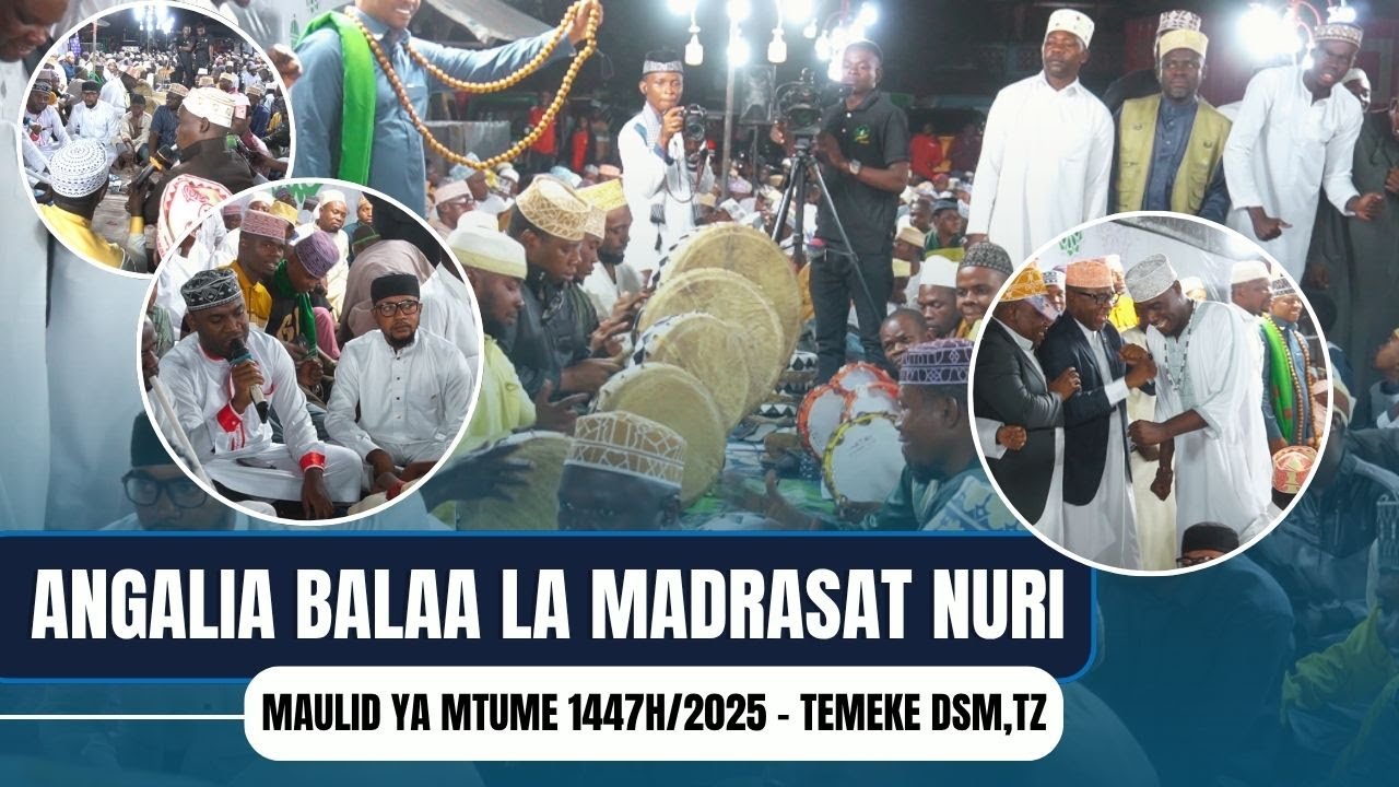 ANGALIA QASWIDA YA MADRASAT NURI KUTOKA MTONI, WAZEE WA TEMEKE NA MAWAZIRI WAPAGAWA KWA BURUDANI YAO