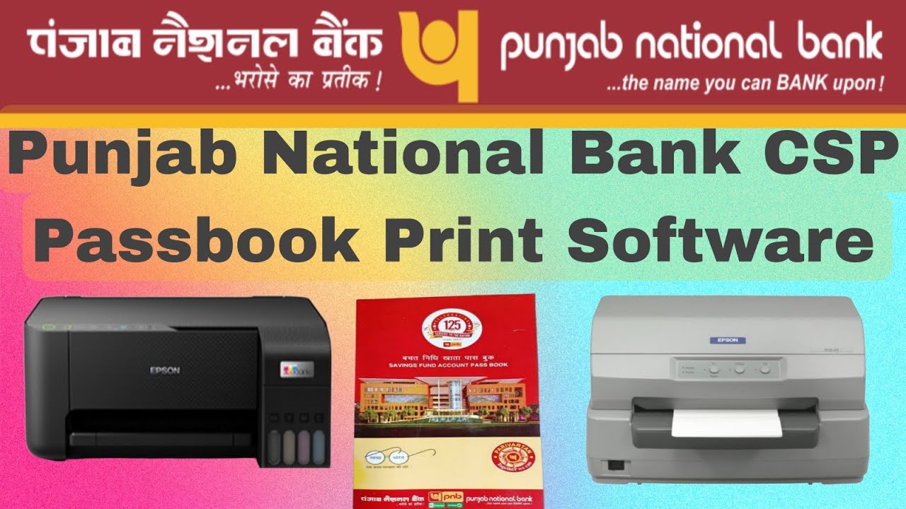 PNB Csp Passbook Print. Punjab National Bank Passbook Print Normal printer how to Print PNB Passbook