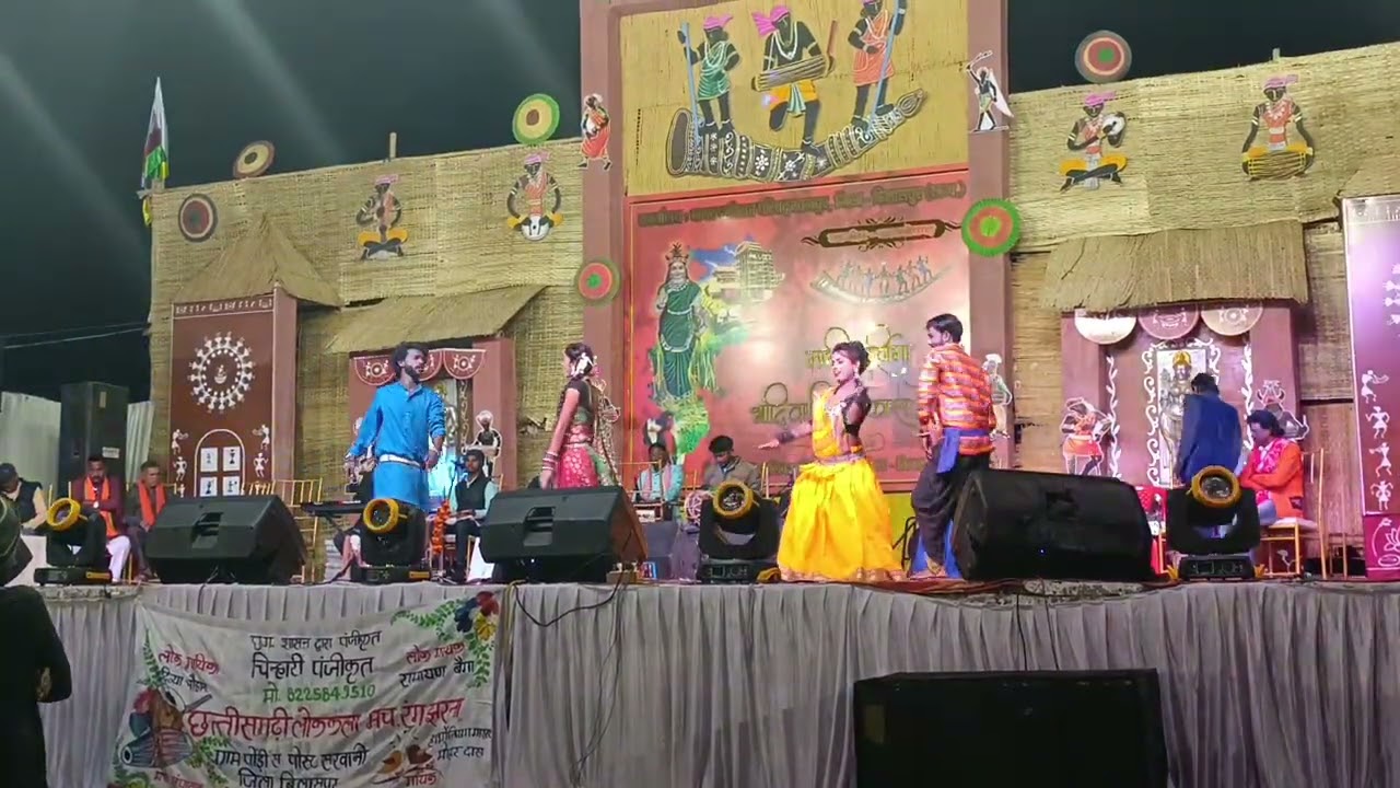 माघी पूर्णिमा आदिवासी विकास मेला रतनपुर स्वर दिव्या चौहान  रंग झरना