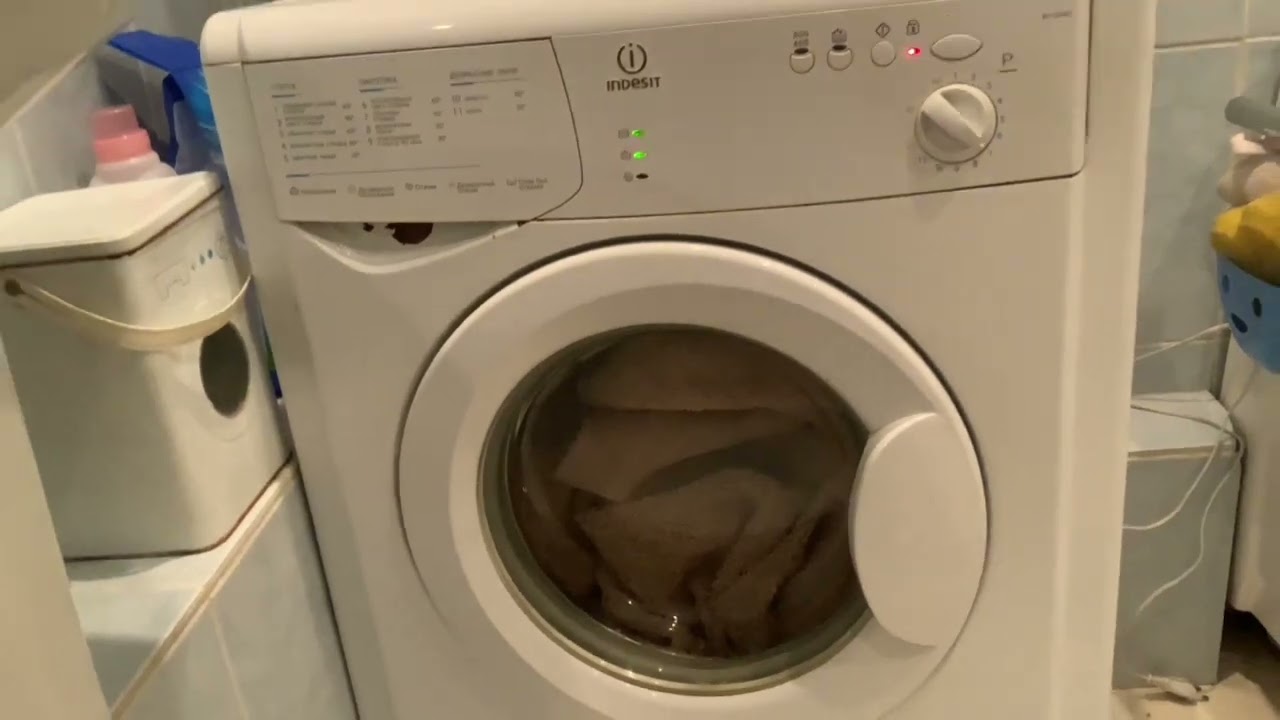 indesit wiun 81  normal wash 50”coat 2023.02.19