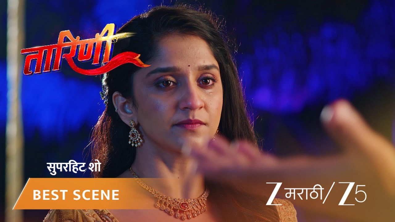 TARINI | तारीणी आणि केदारचा मोठा निर्णय
