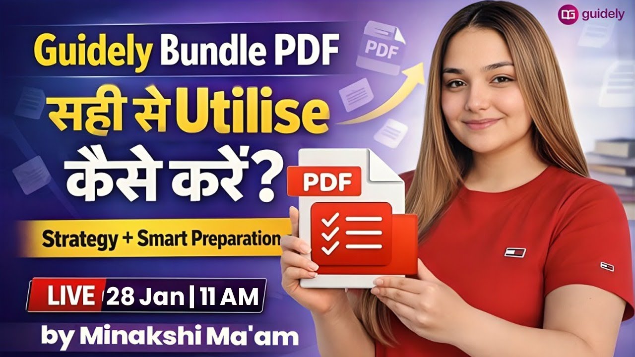 📘 How to Use Guidely Bundle PDF Effectively to Crack Banking Exams | Bank Exams 2026 | Minakshi Mam