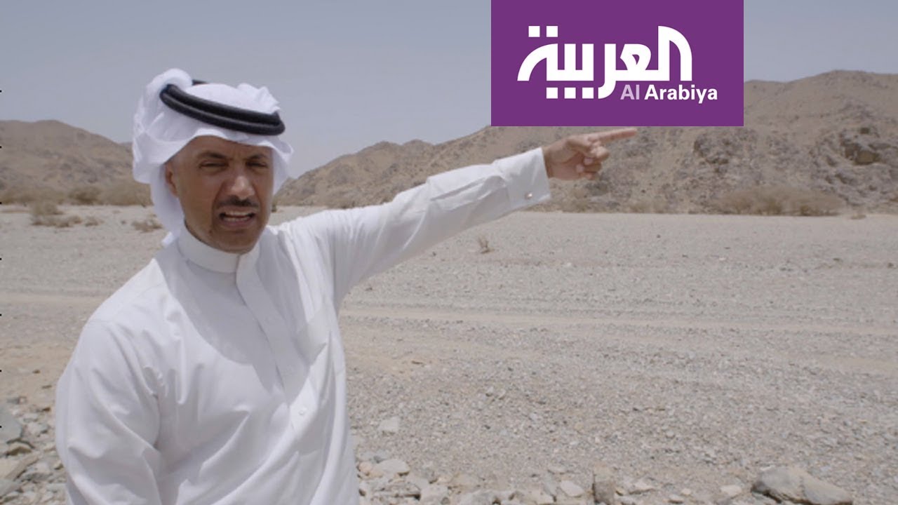 على خطى العرب: لو حكى الوادي – الحلقة 12