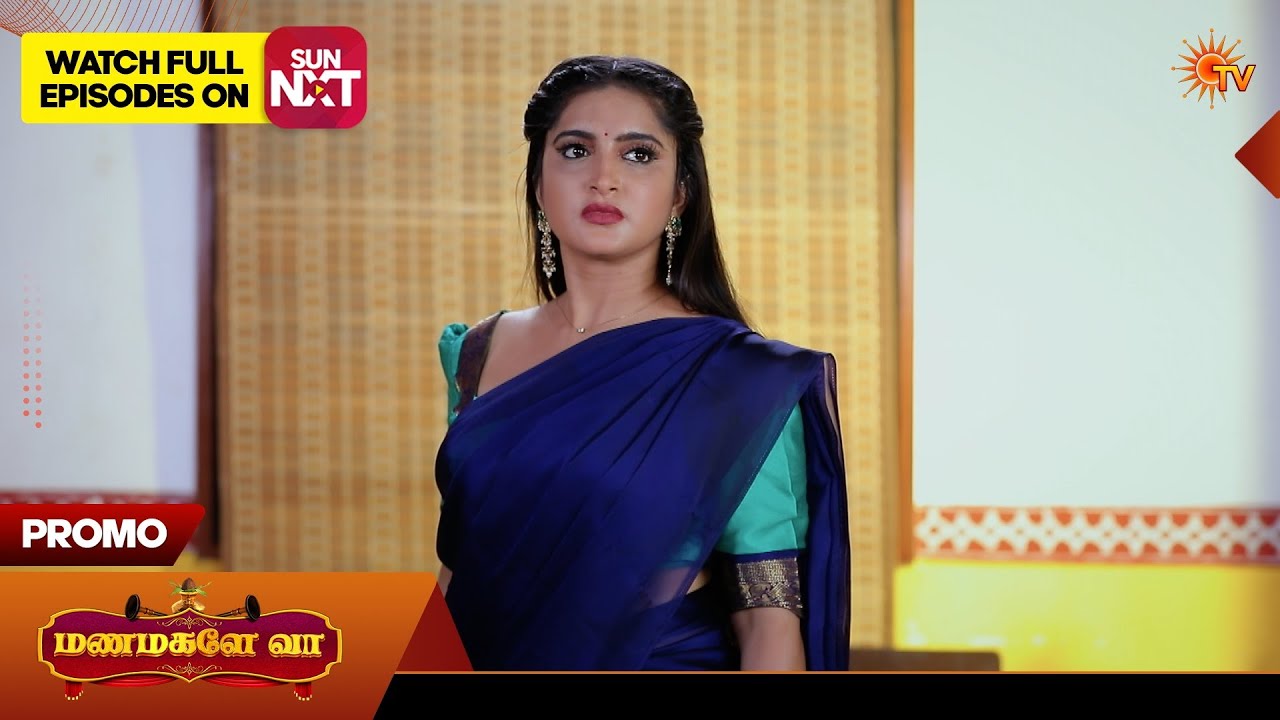 Manamagale Vaa - Promo | 08 Apr 2026 | Tamil Serial | Sun TV