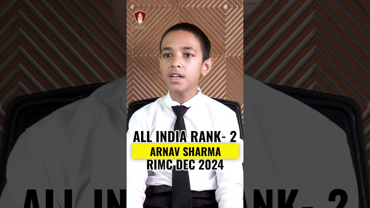 RIMC Dehradun Selected | RIMC AIR 2 Interview | RIMC RESULT #success #rimc #motivation #proud #rank