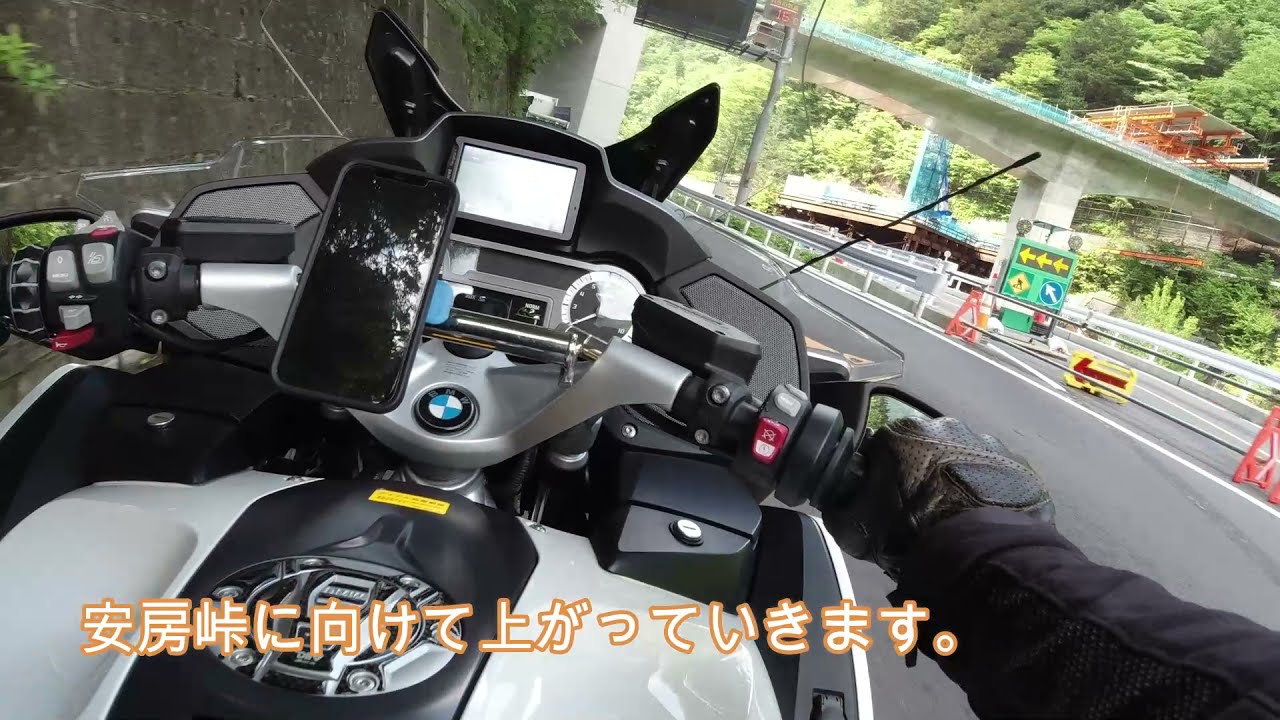 千里浜なぎさドライブウェイ＃ツーリング＃BMW＃R1200RT＃bmwmotorrad