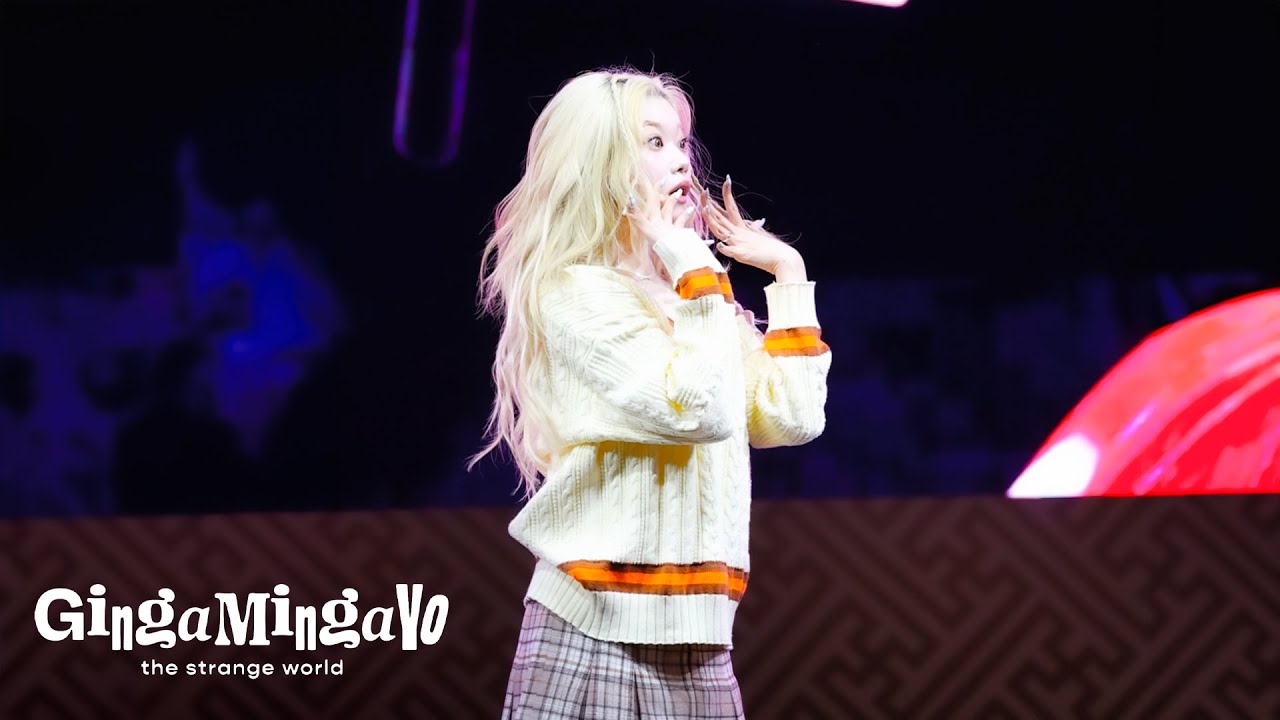 231009 대백제전 폐막식 'GingaMingaYo' 츠키 직캠 (Great Baekje Festival 'GingaMingaYo' TSUKI FanCam)
