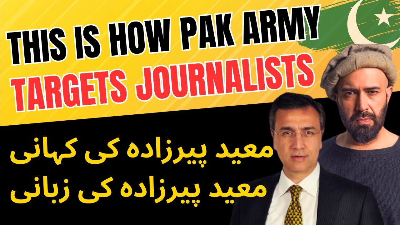 EXPLAINED: How Journalists Are Forced to Leave Pakistan
