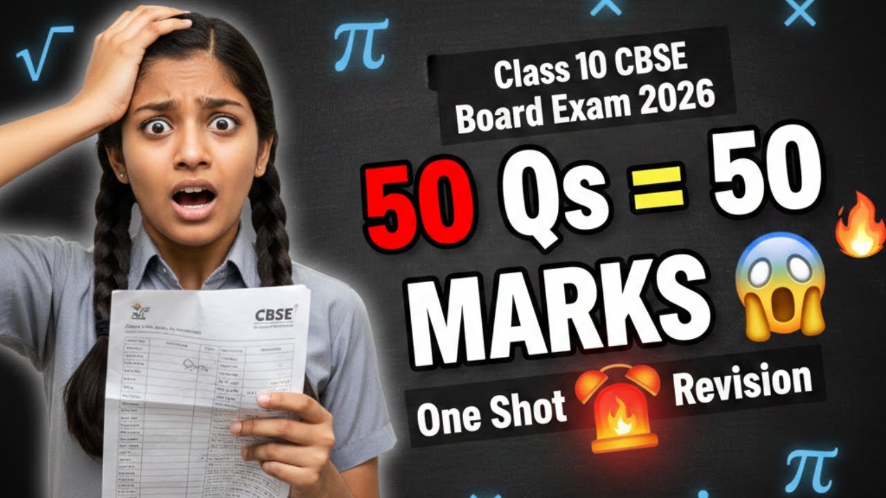 👉 Class 10 Maths MARATHON 🔥 | 50 Most Important Questions | Score 50+/80 | #cbseclass10  2026 LIVE