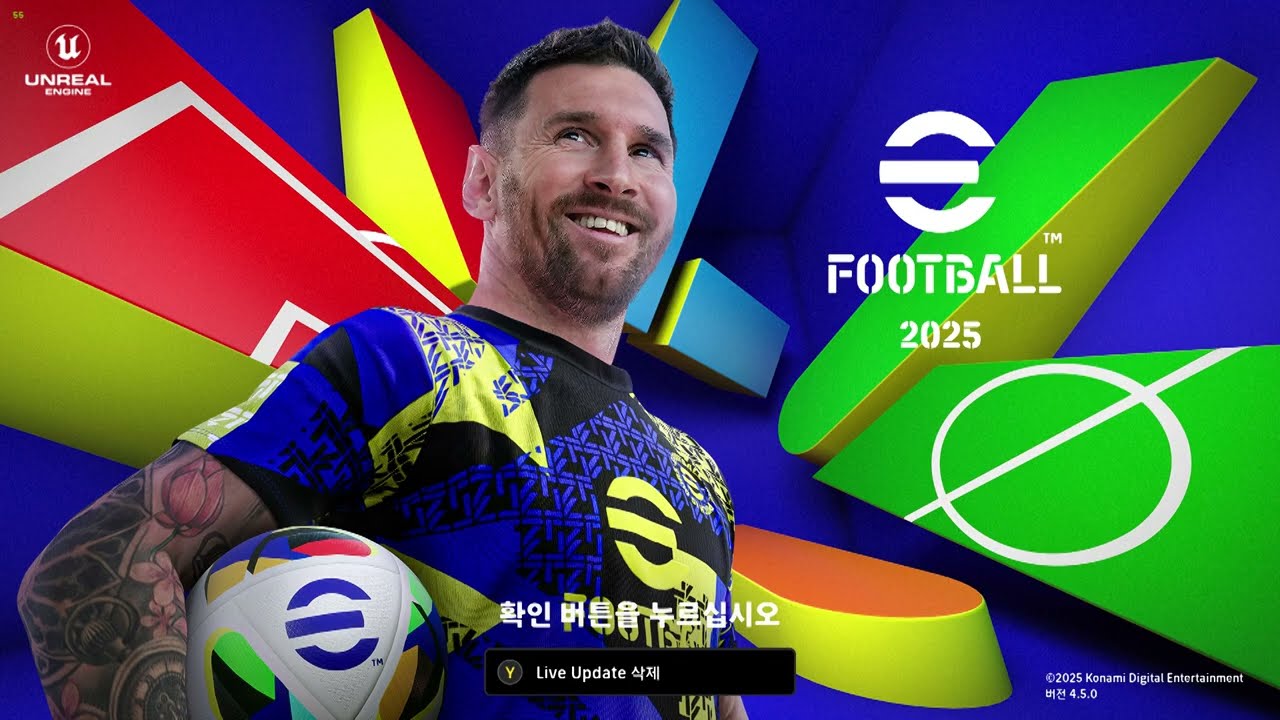 이풋볼 eFootball 입문자용 초기 셋팅 하는 방법  #이풋볼 #efootball