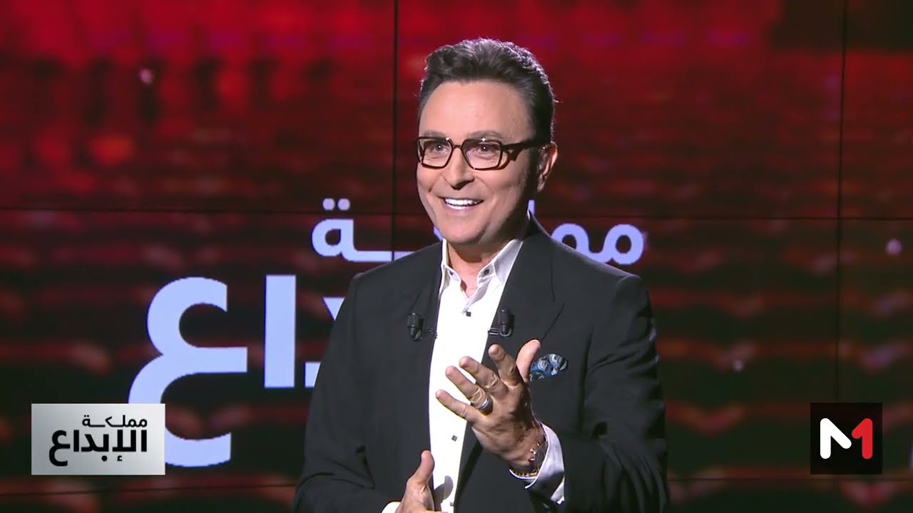 #مملكة_الإبداع .. المسرحي والفنان عبد الحق الزروالي
