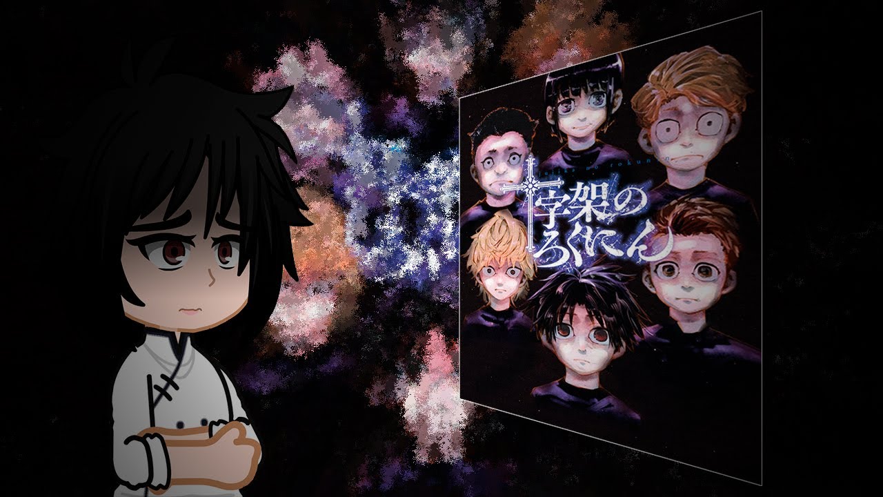 [NTR] Kokujin no Tenkousei React to Uruma Shun [Hiroki As]