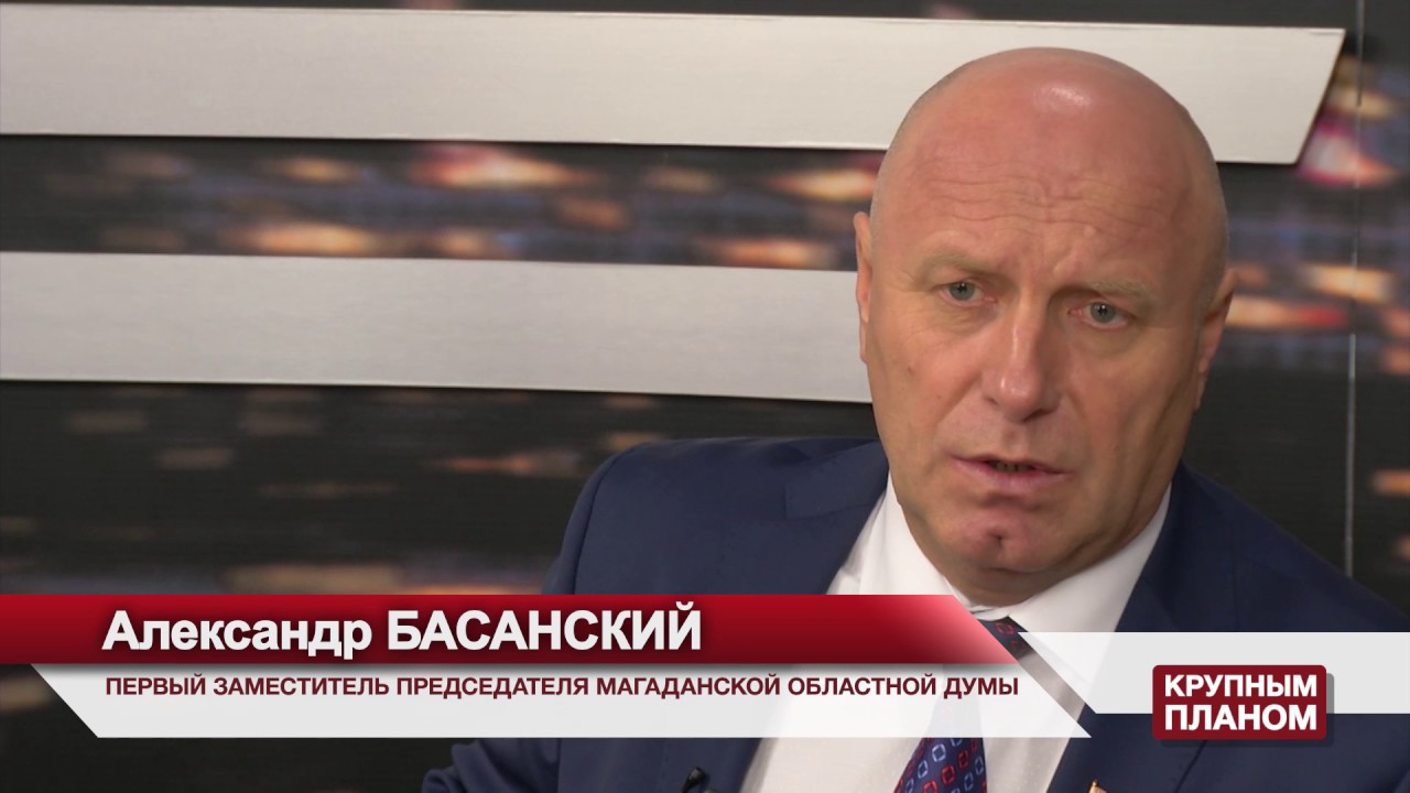 КРУПНЫМ ПЛАНОМ  26.12.2016